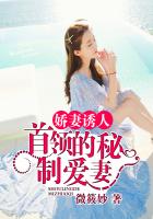 糖果直播