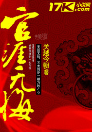 霍元甲150分钟完整版