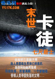 小温暖