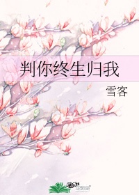 女人弯腰瞬间图片大全