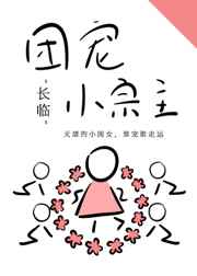 好深快点再快点好爽视频