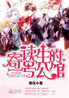 从认真玩游戏开始崛起漫画