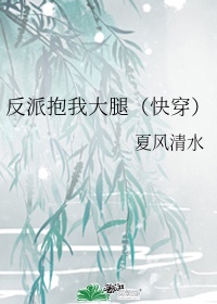 公狍和女人做爰视频