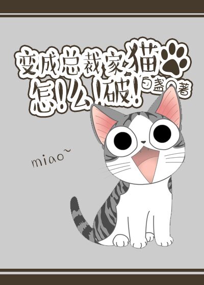 影视网站api接口