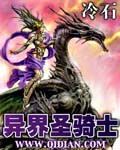 电影倩女幽魂