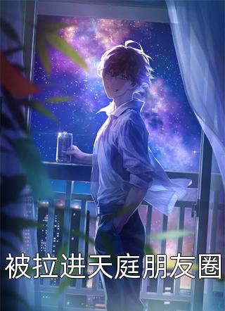 国语高清cheapwindows