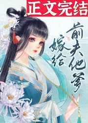 chinese勾搭露脸videos