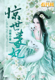 何苏叶爱你是我做过最好的事