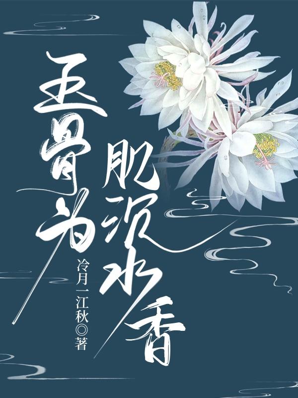 美女律师韩国电影