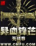 95年的人猿泰山时长多少