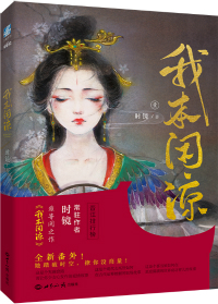 任你躁视频搬运工