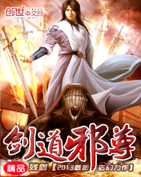 国产又湿又黄又硬又刺激视频