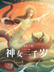 中国性hd