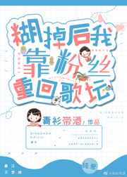 综合免费十次啦宜春院