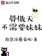 邵氏三恐怖片魔电影