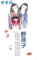小秘tv