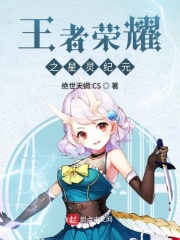 美女脱衣服的网站