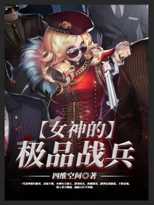 戏梦巴黎在线观看
