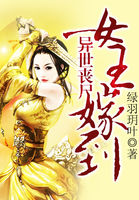 彩美旬果母带流出magnet