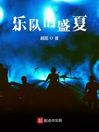被老师玩出水了给我h