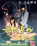 404notfound网站