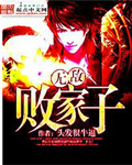 女人吃男人精子图片