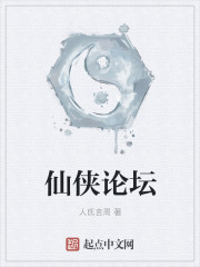 曰批免费视频播放免费完整