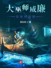 姐姐韩剧在线观看完整