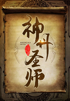 解百纳干红葡萄酒