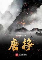 日产区一线二线三线怎么区分