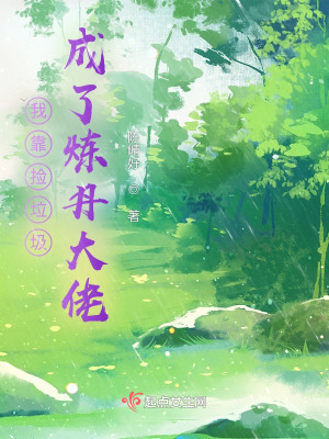 快妖精怎么下载