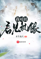 无需播放器在线观看