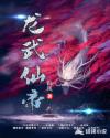 手机怎么看免费岛国片