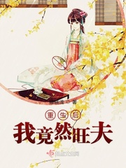 老师…你的兔子好软水好