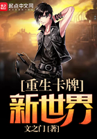 小时代1免费观看完整版