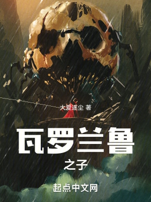 高考陪读母亲真实案例
