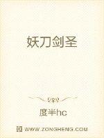 白洁小说线全文阅读全文八