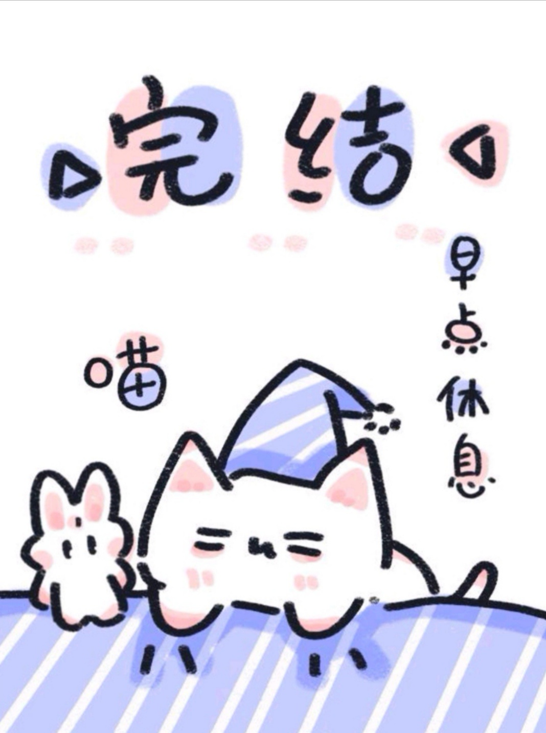 复仇联盟者4免费观看