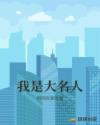 正在播放嫩模艾栗栗内部视频