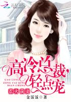 催眠麻麻