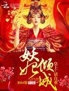 国产真实强被迫伦姧女在线观看