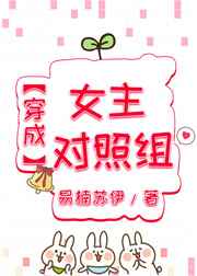 欲情在线观看
