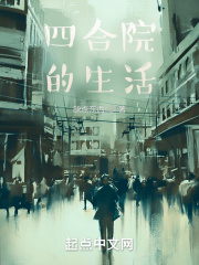 女按摩师