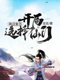 六零有姻缘txt下载