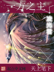 悠悠电影