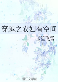 光棍手机电影在线观看