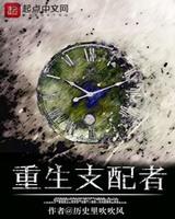 搞笑一家人国语版完整版