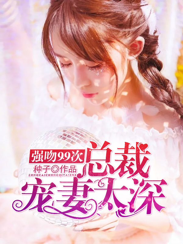7级公务员
