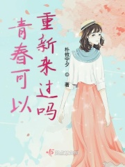 抹茶官方视频在线