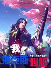 麻豆MD传媒MD0049入口